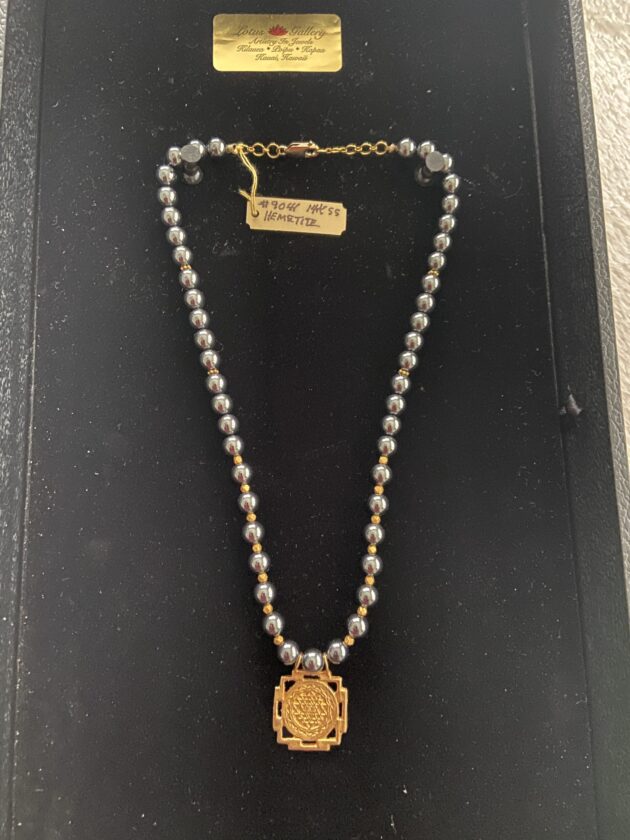 Shri Yantra Pendant Necklace Shri Yantra Pendant Necklace