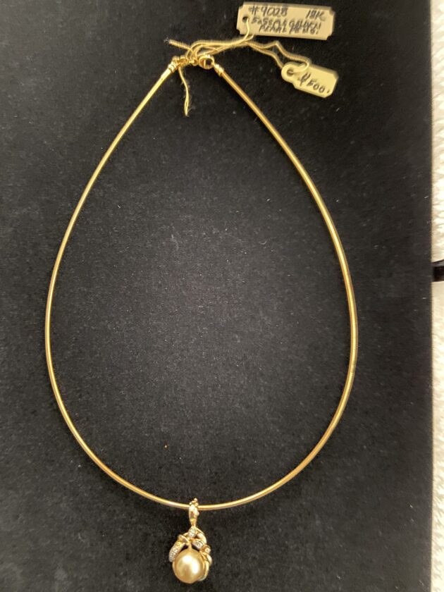 So Seas Golden Pearl Pendant