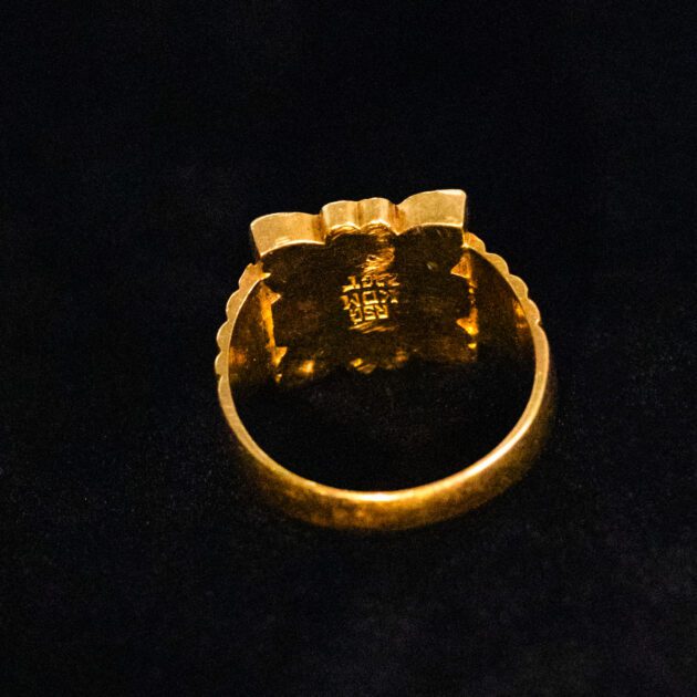 Man’s Square Navaratna Ring in 18k Gold