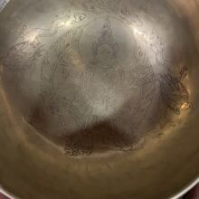 07E9CF26-3896-4CE4-A679-5BE28B950195